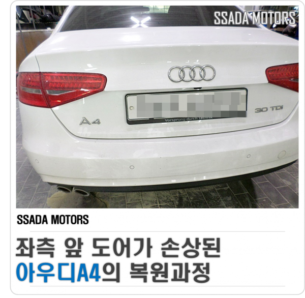 네이버블로그(썸네일).png