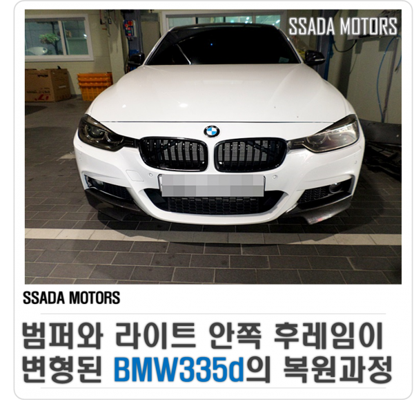 네이버블로그(썸네일).png