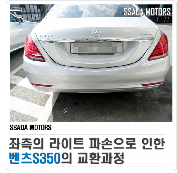 네이버블로그(썸네일).png