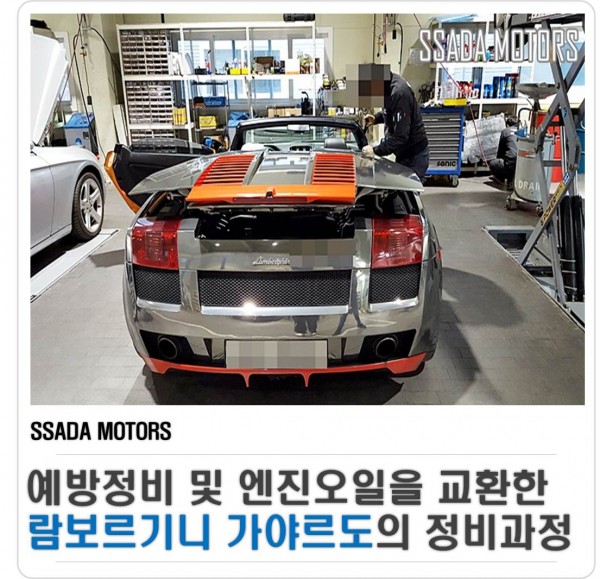 네이버블로그_썸네일.jpg