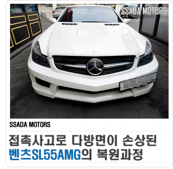 네이버블로그(썸네일).png