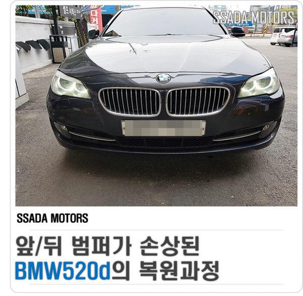 네이버블로그(썸네일).png