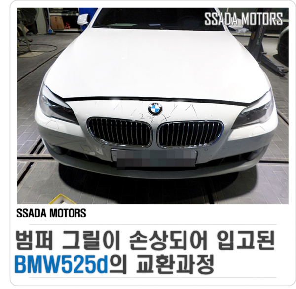 네이버블로그(썸네일).png