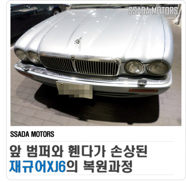 네이버블로그(썸네일).png