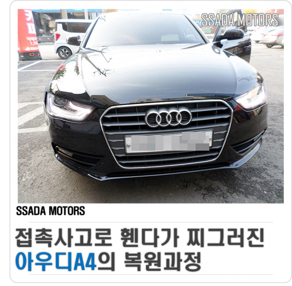 네이버블로그(썸네일).png