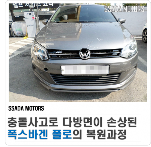 네이버블로그(썸네일).png