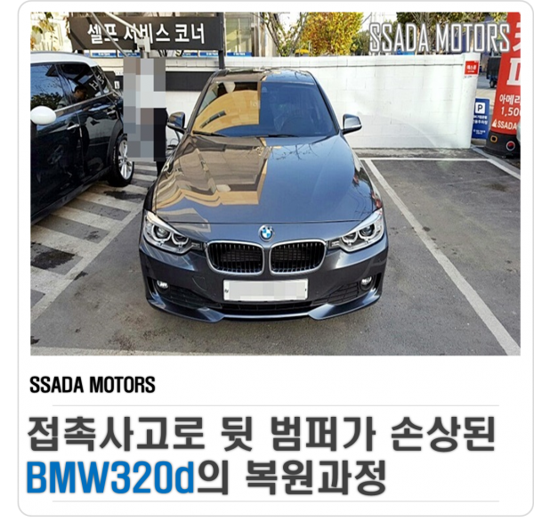 네이버블로그(썸네일).png