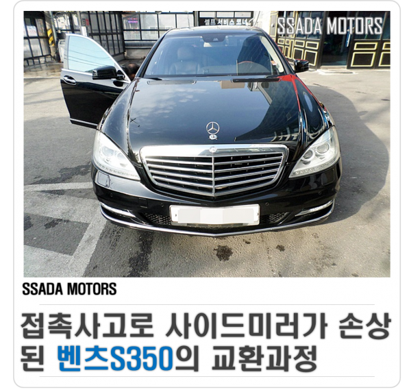 네이버블로그(썸네일).png