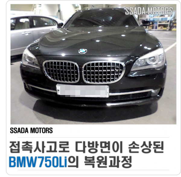 네이버블로그(썸네일).png