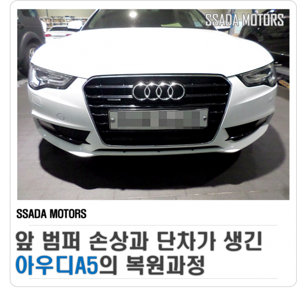 네이버블로그(썸네일).png