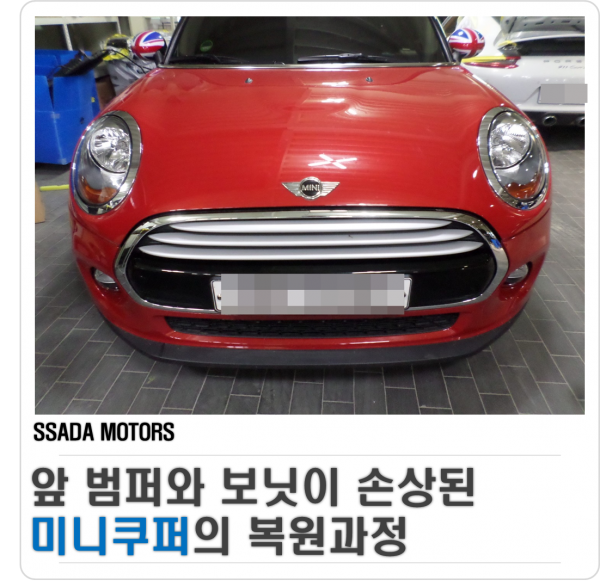 네이버블로그(썸네일).png
