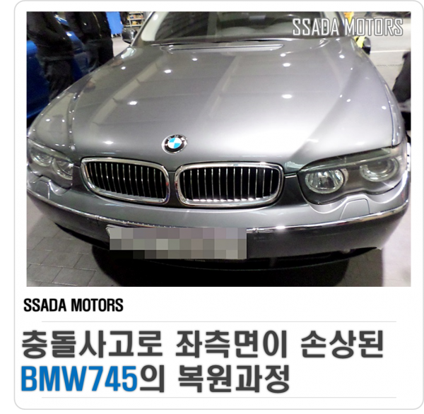 네이버블로그(썸네일).png