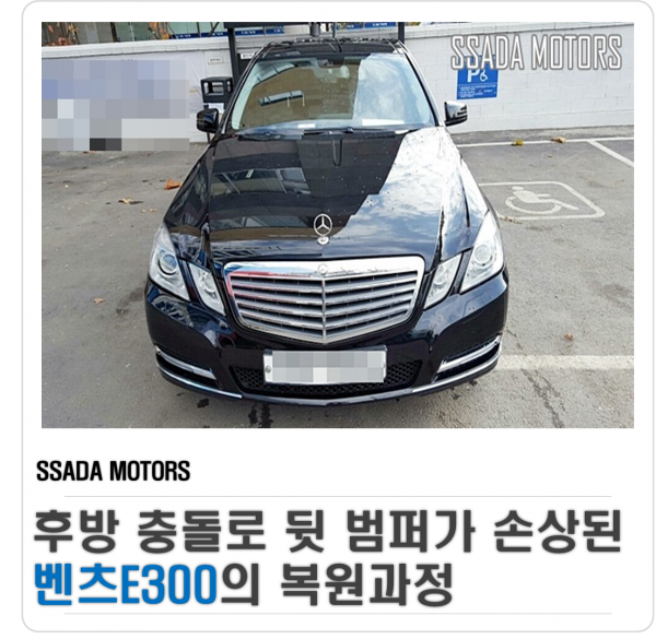 네이버블로그(썸네일).png