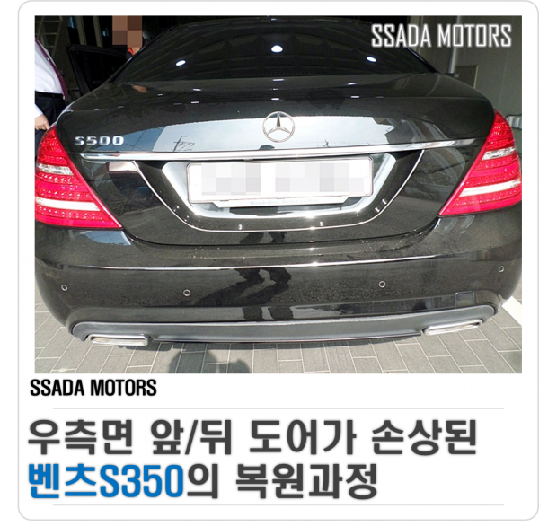 네이버블로그(썸네일).png