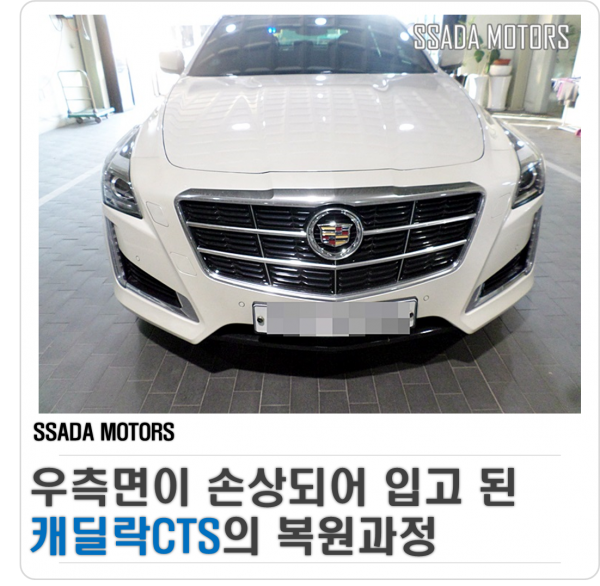 네이버블로그(썸네일).png
