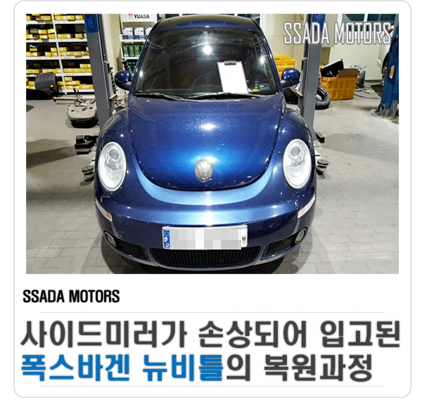 네이버블로그(썸네일).png