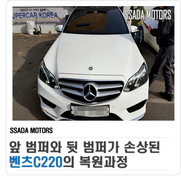 네이버블로그(썸네일).png