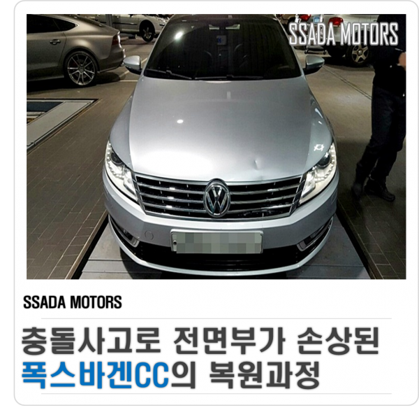네이버블로그(썸네일).png