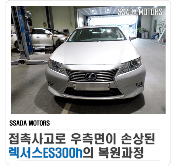 네이버블로그(썸네일).png