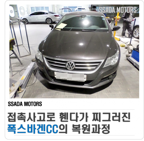 네이버블로그(썸네일).png