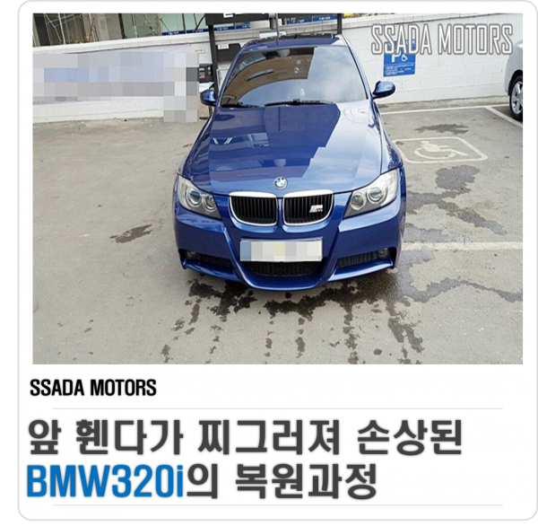 네이버블로그(썸네일).png