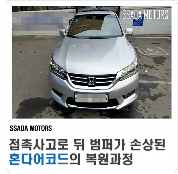 네이버블로그(썸네일).png