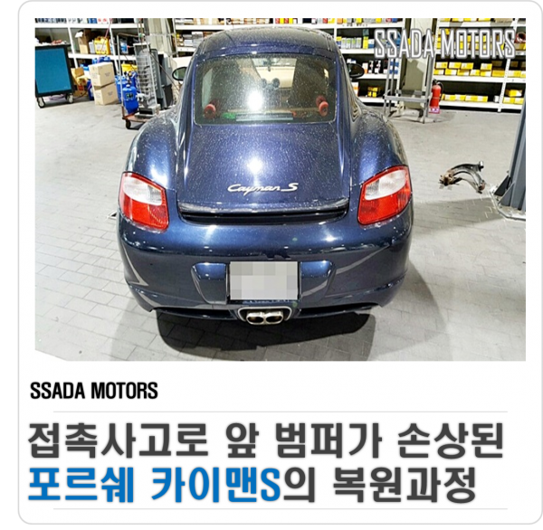 네이버블로그(썸네일).png