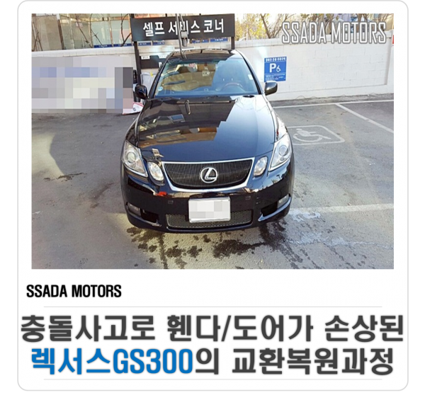 네이버블로그(썸네일).png