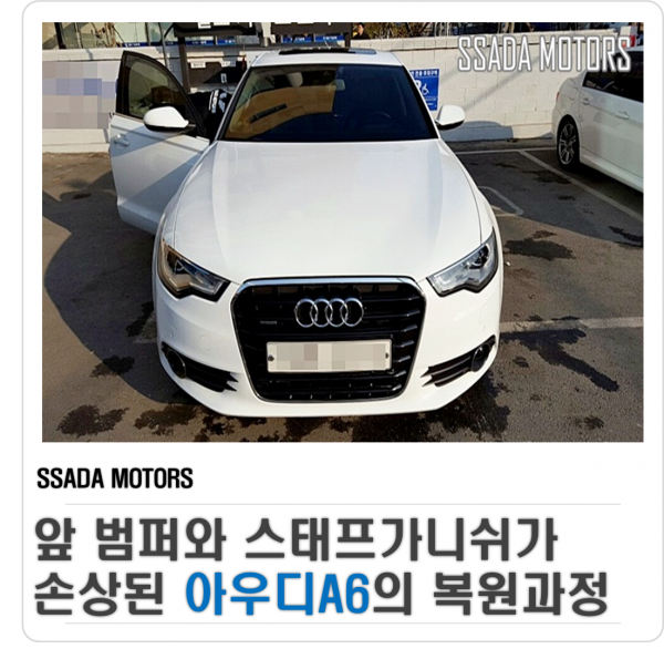 네이버블로그(썸네일).png