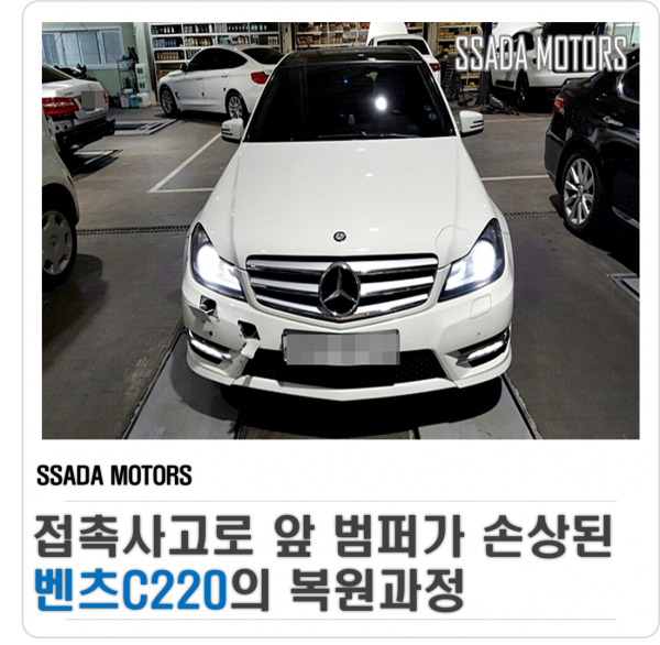 네이버블로그(썸네일).png