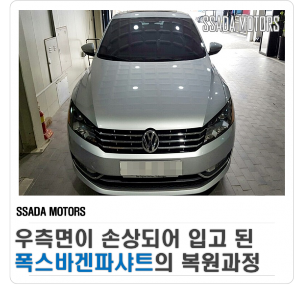 네이버블로그(썸네일).png