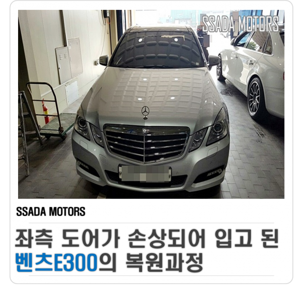 네이버블로그(썸네일).png