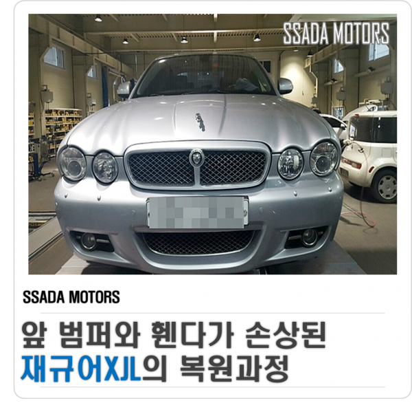 네이버블로그(썸네일).png