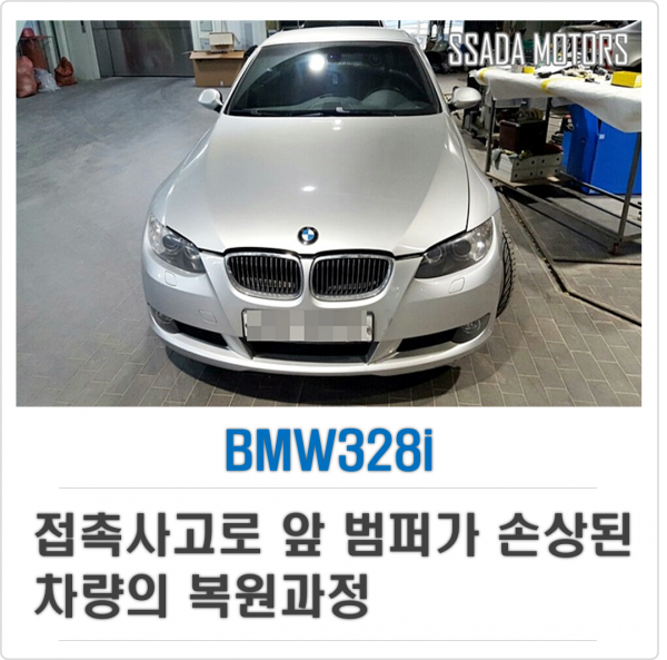 네이버포스트(썸네일).png