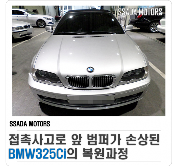 네이버블로그(썸네일).png