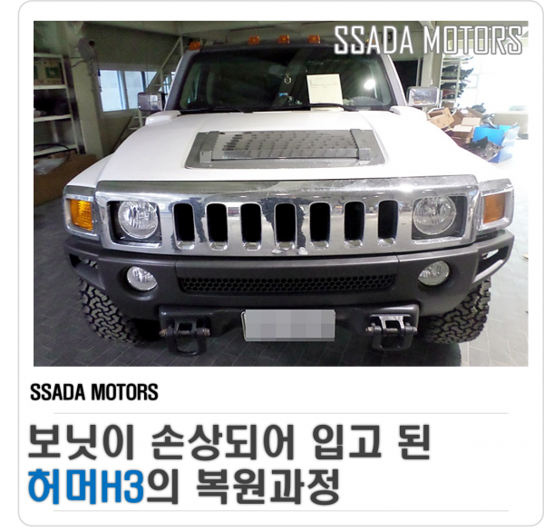 네이버블로그(썸네일).png