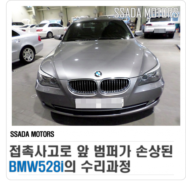 네이버블로그(썸네일).png