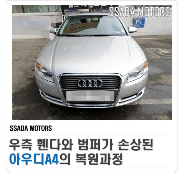 네이버블로그(썸네일).png