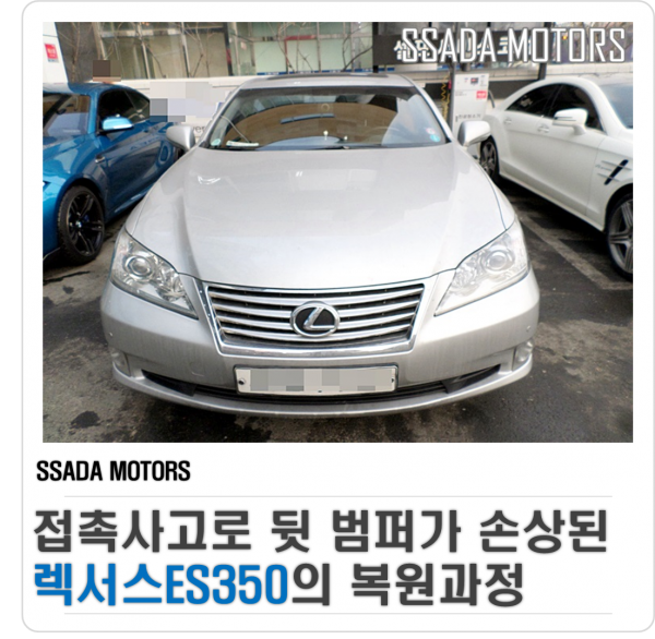 네이버블로그(썸네일).png