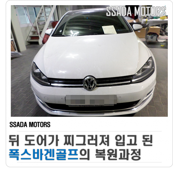네이버블로그(썸네일).png