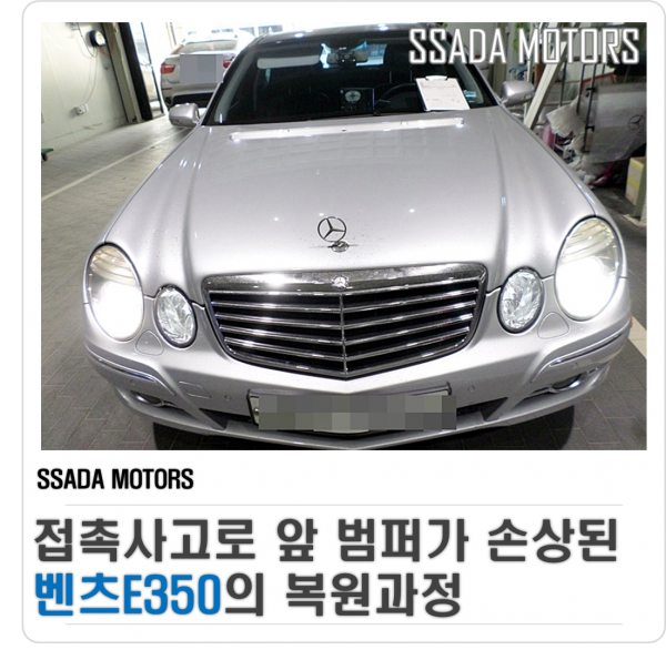 네이버블로그(썸네일).png