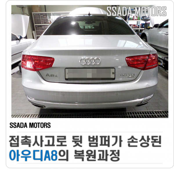 네이버블로그(썸네일).png