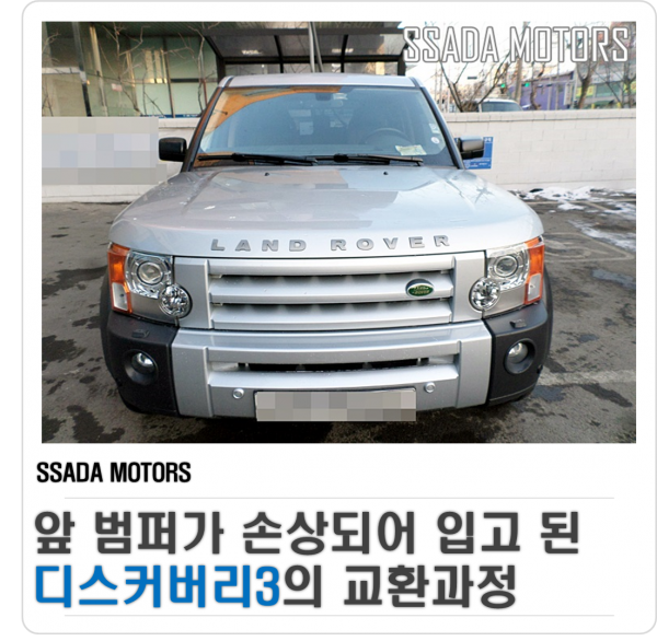 네이버블로그(썸네일).png