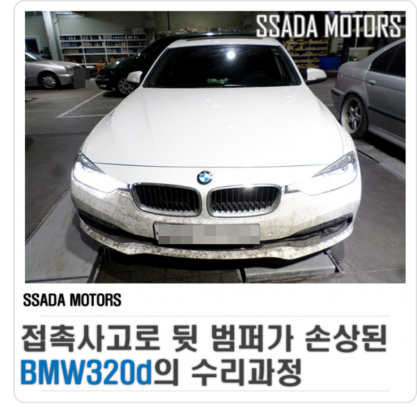 네이버블로그(썸네일).png