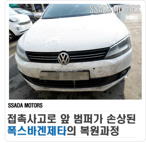네이버블로그.png