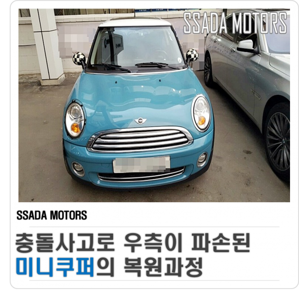 네이버블로그.png