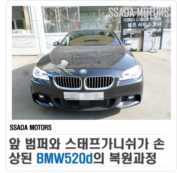 네이버블로그.png