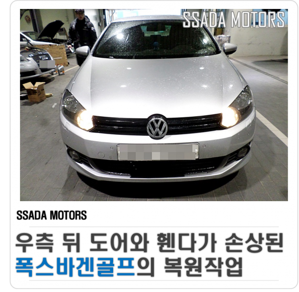 네이버블로그.png