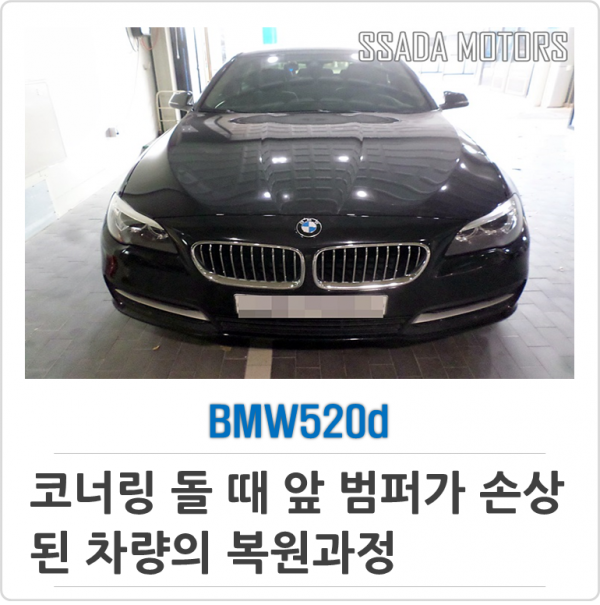 다음블로그.png