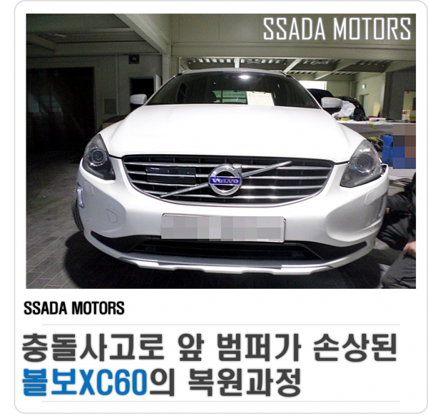 네이버블로그.png